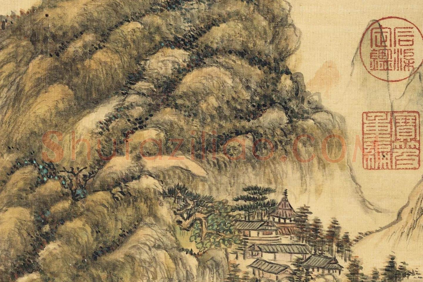 王敬铭画山水轴局部 (5)