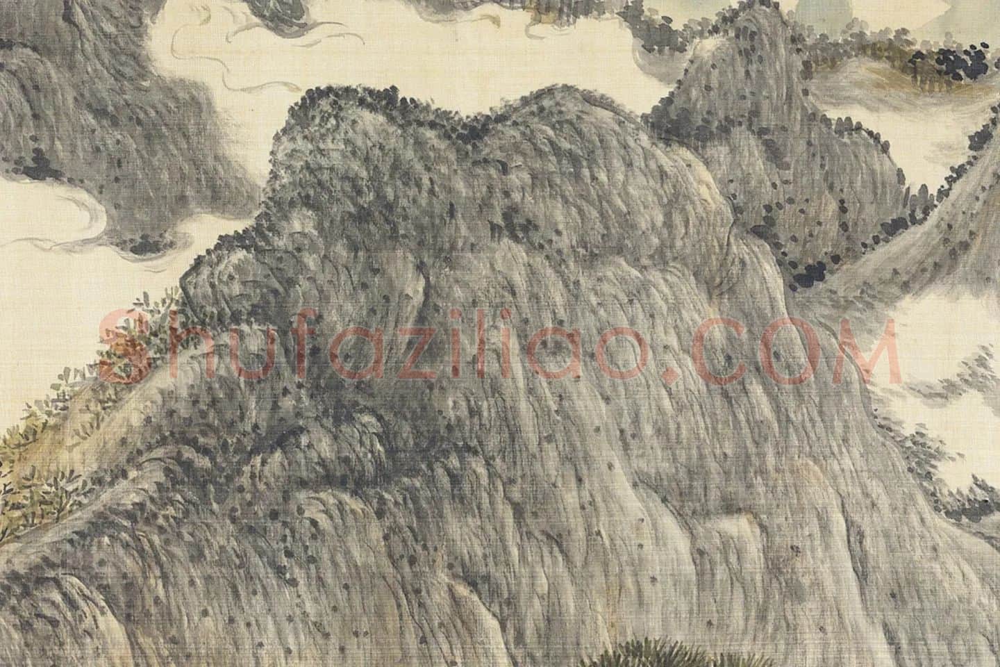 王敬铭山水画《炉峰山万叠图》局部 (7)