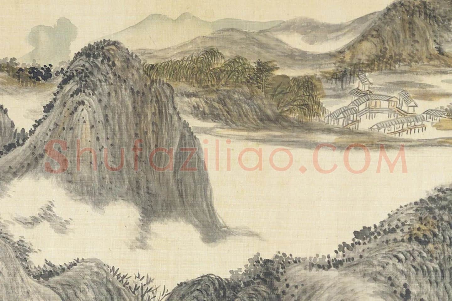 王敬铭山水画《炉峰山万叠图》局部 (8)