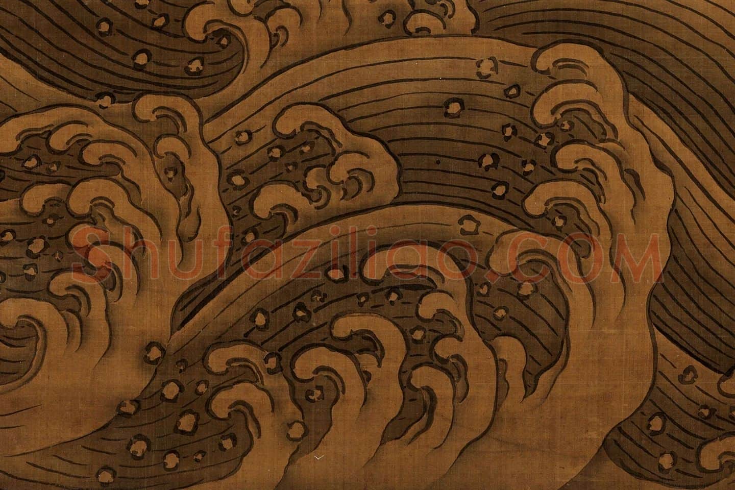 董源《万国清宁图》局部 (1)
