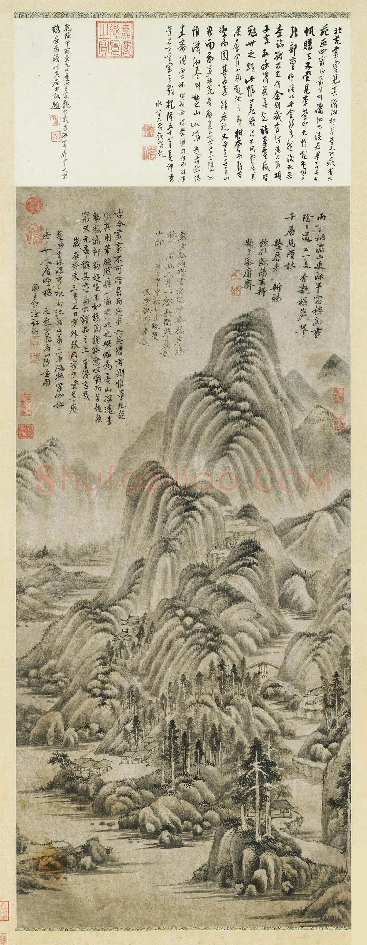 董源《夏山深远图》轴