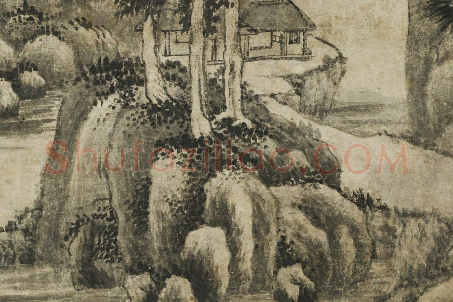 董源《夏山深远图》局部 (1)