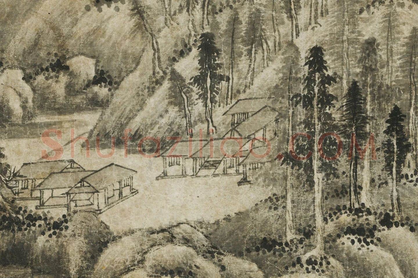 董源《夏山深远图》局部 (2)