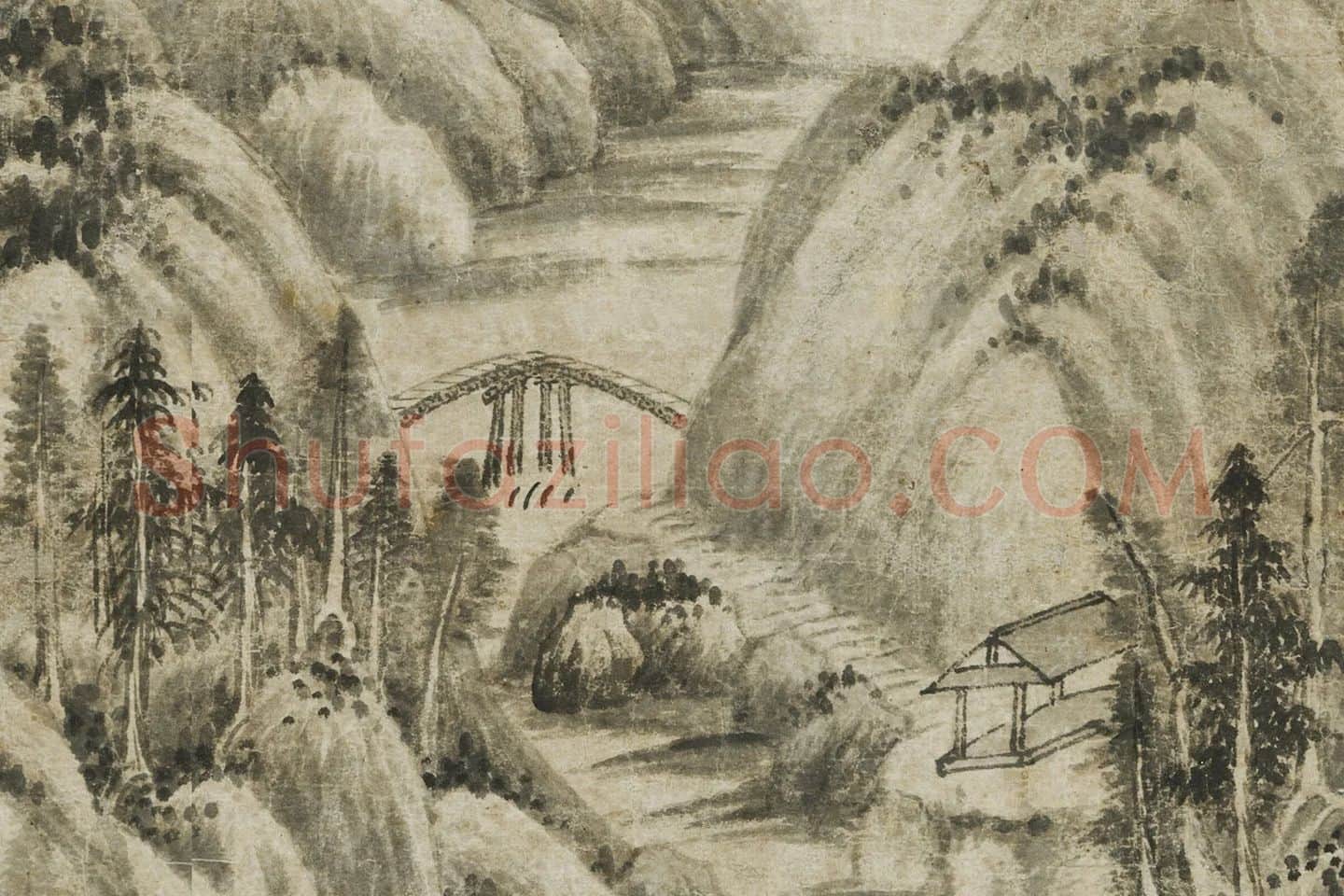 董源《夏山深远图》局部 (3)