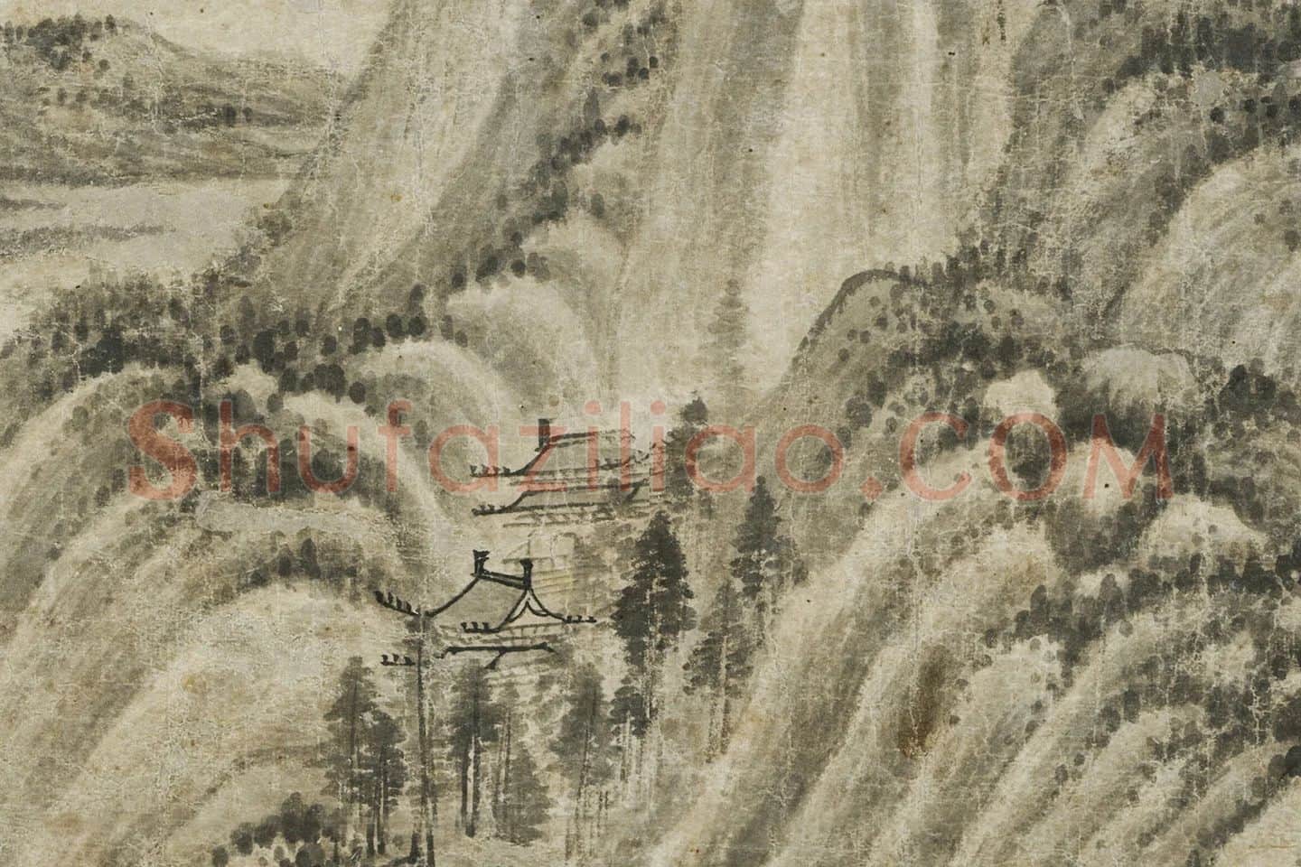 董源《夏山深远图》局部 (4)