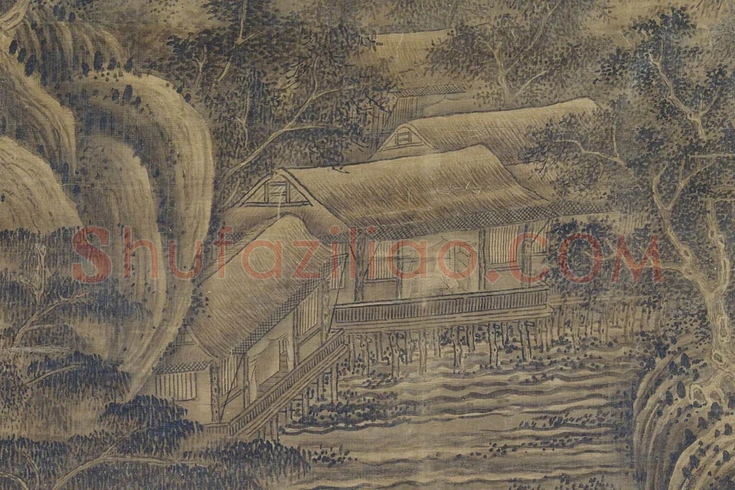 董源山水画《夏山欲雨图》局部 (3)
