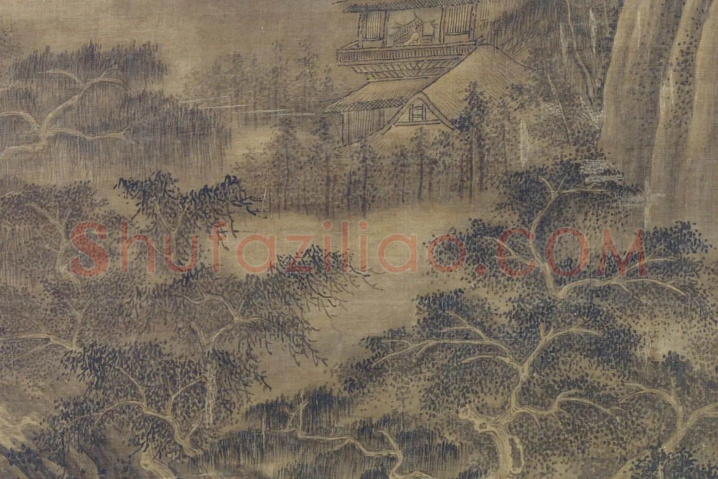 董源山水画《夏山欲雨图》局部 (5)