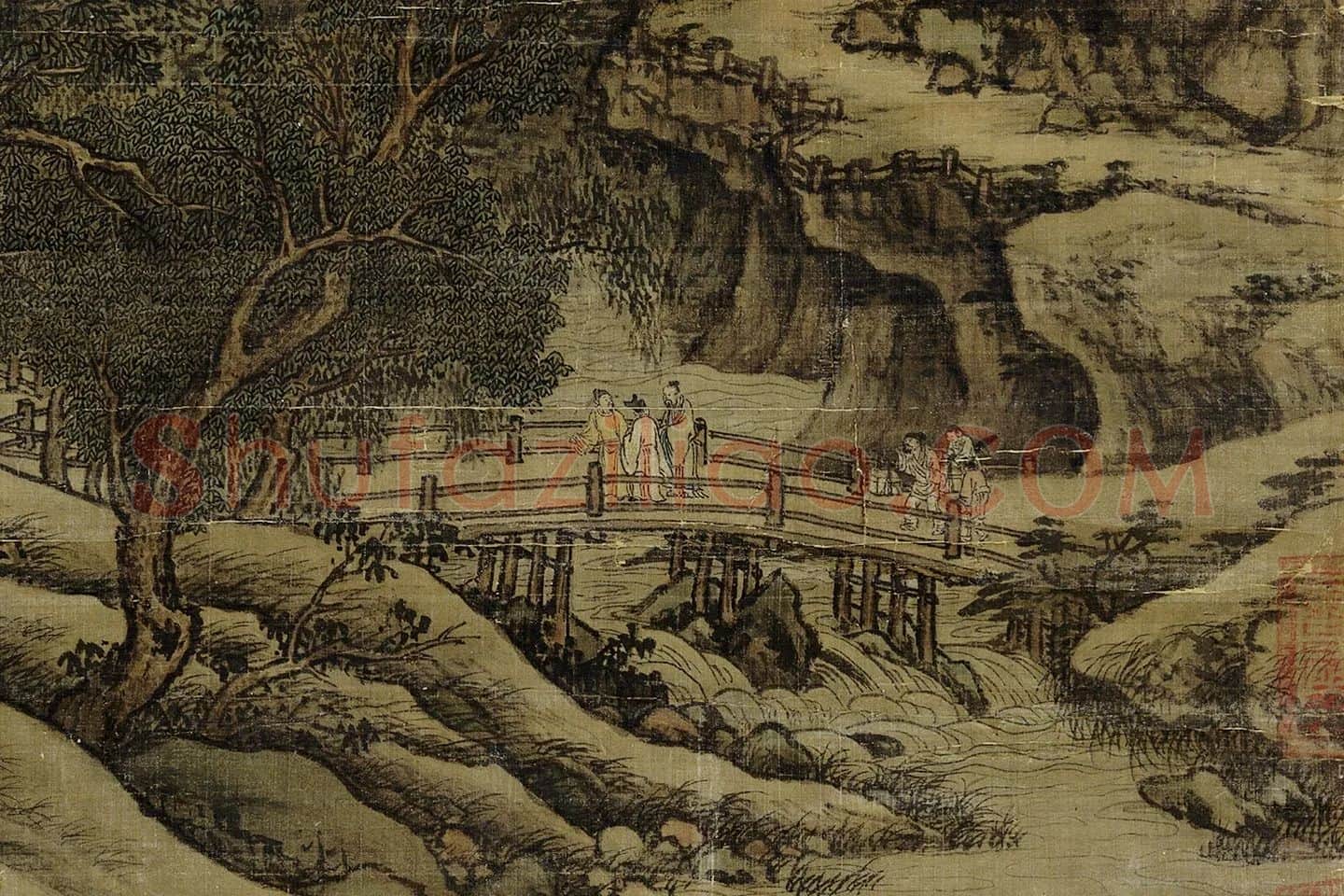 董源山水画《洞天山堂图》局部 (1)