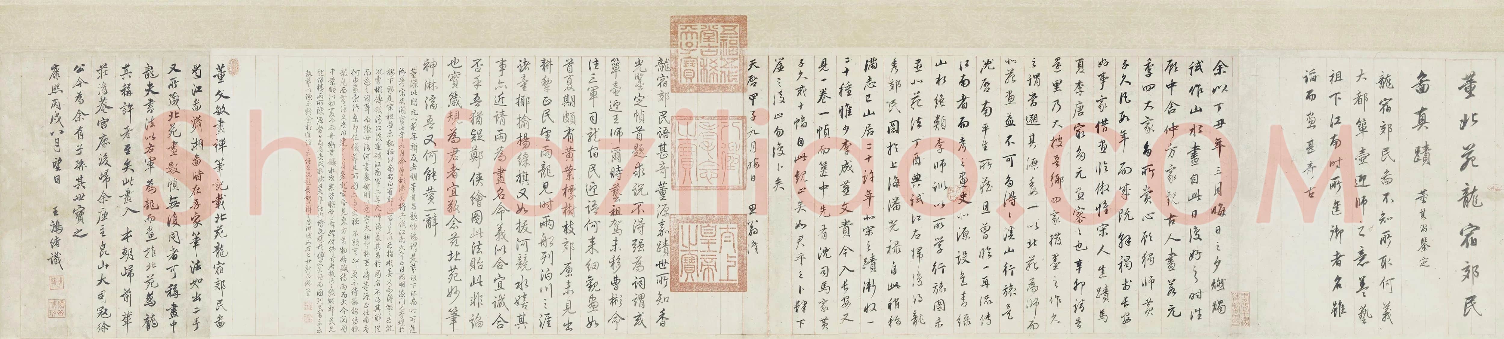 董源《龙宿郊民图》诗塘书法题跋