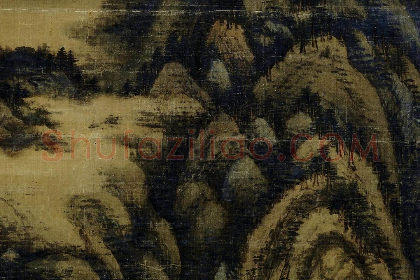 董源山水画《洞天山堂图》局部 (8)
