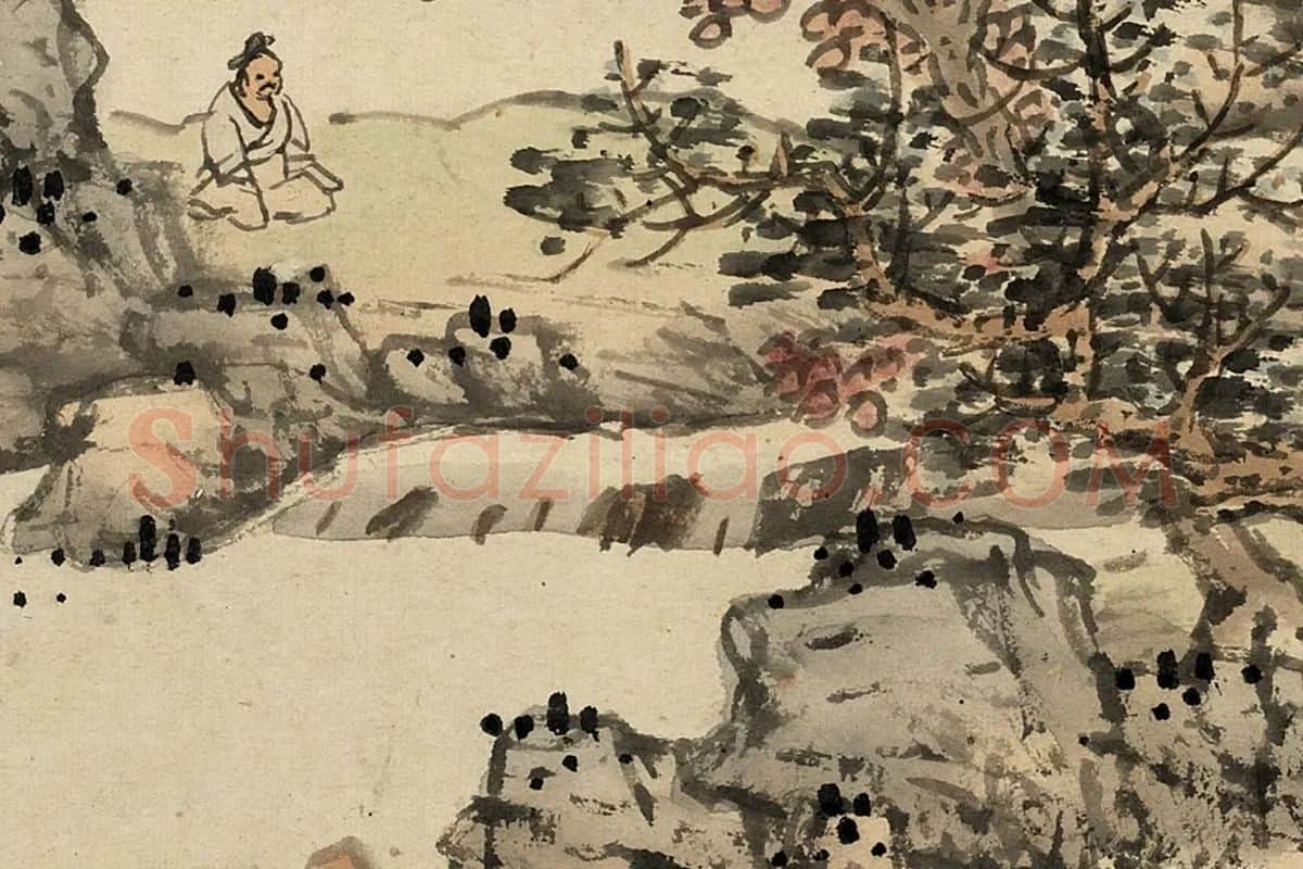 蓝瑛临荆浩山水画法局部 (1)