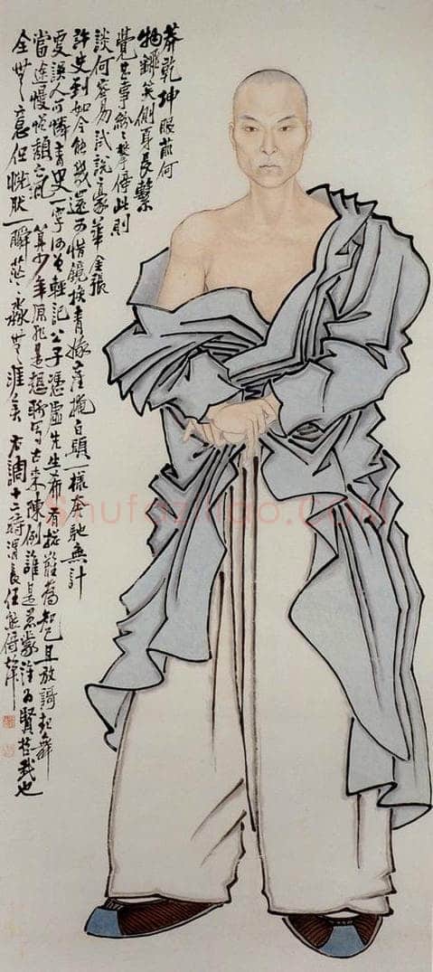清 任熊 《自画像图》 书画作品