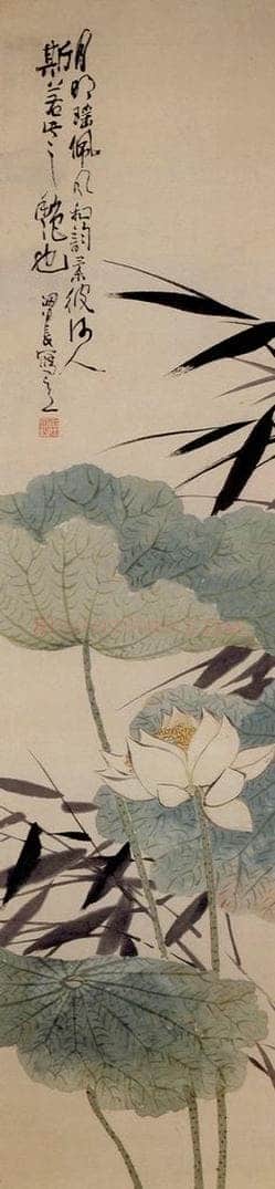 清 任熊 《四季花卉图屏》 书画作品