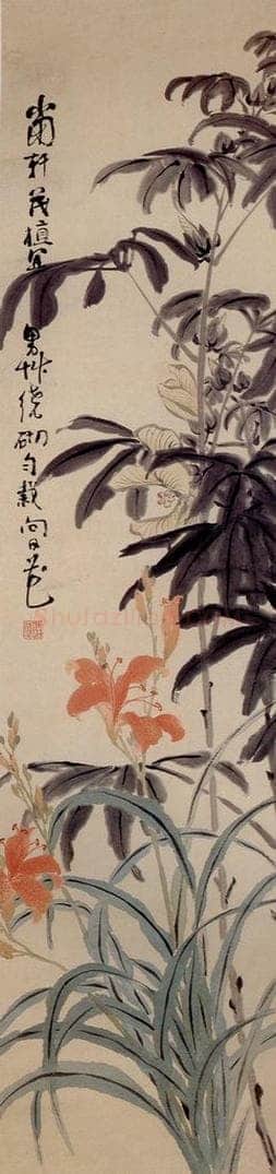 清 任熊 《四季花卉图屏》 书画作品