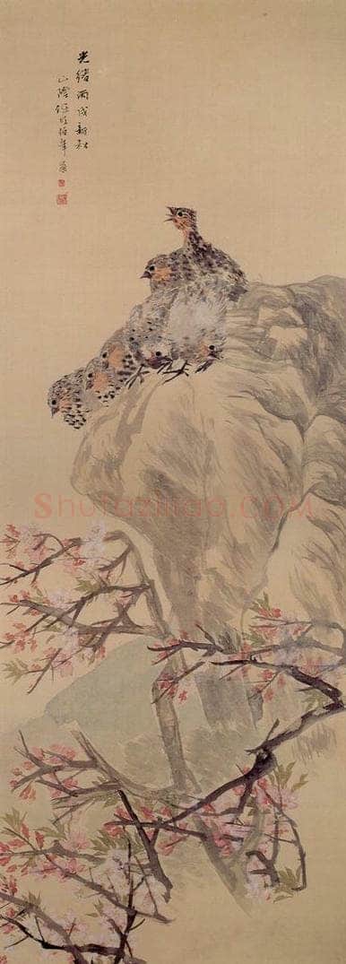清 任颐 《桃石群鸟图》 书画作品
