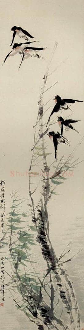 清 任颐 《风柳群燕图》 书画作品