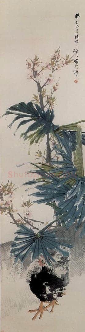 清 任颐 《棕榈鸡图》 书画作品