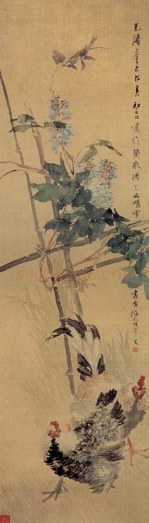 清 任颐 《紫藤双鸡图》 书画作品