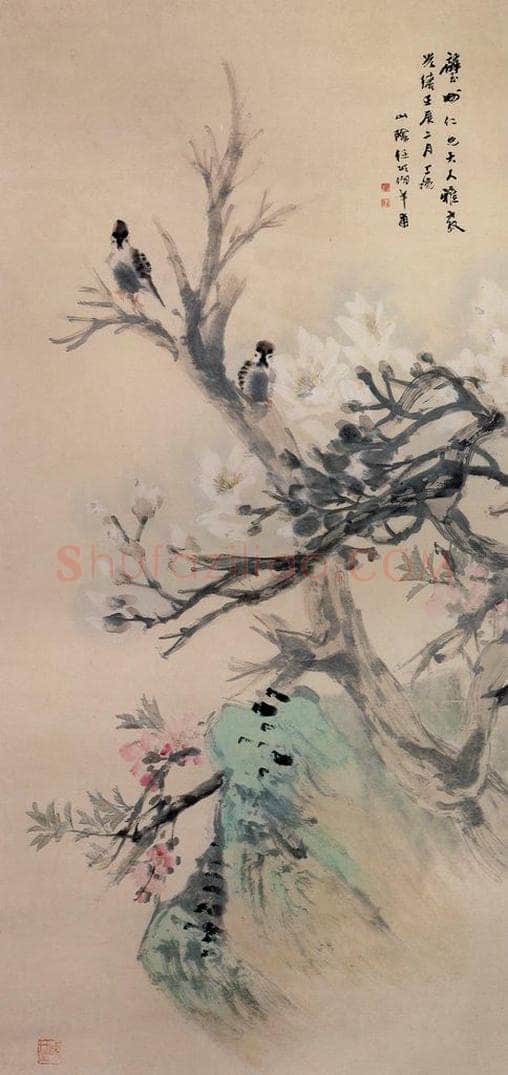 清 任颐 《玉堂春晓图》 书画作品