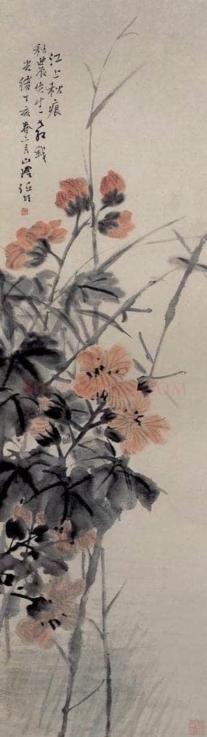 清 任颐 《江上秋痕图》 书画作品