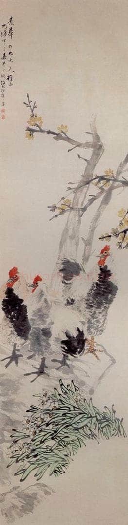 清 任颐 《腊梅雄鸡图》 书画作品