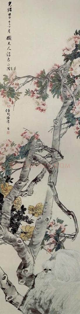清 任颐 《花荫小犬图》 书画作品