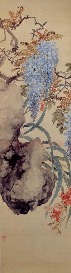 清 任熊 《花卉图屏》 书画作品