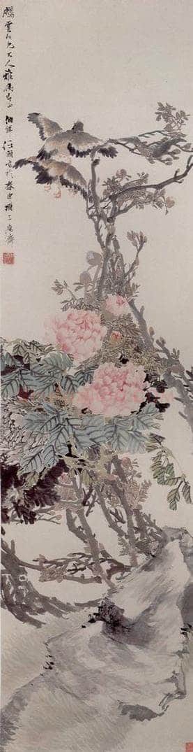 清 任颐 《玉堂富贵图》 书画作品