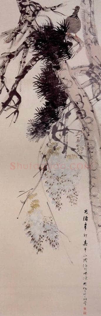 清 任颐 《苍松鹧鸪图》 书画作品