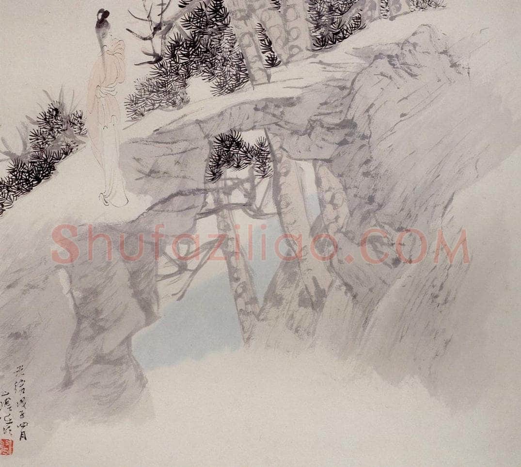 清 任颐 《仕女图册》 书画作品