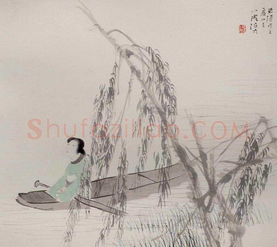 清 任颐 《仕女图册》 书画作品