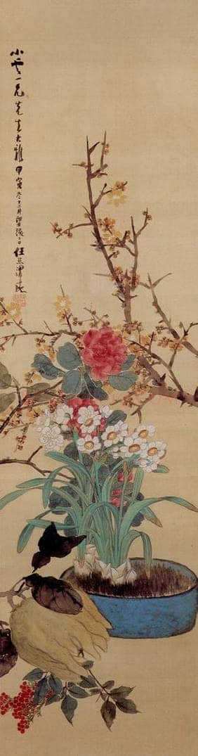 清 任熊 《花卉图屏》 书画作品