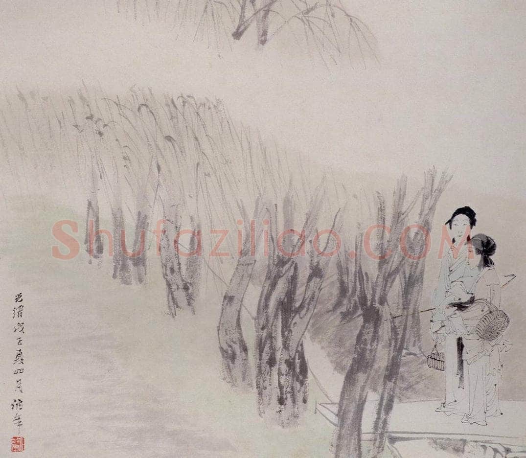 清 任颐 《仕女图册》 书画作品