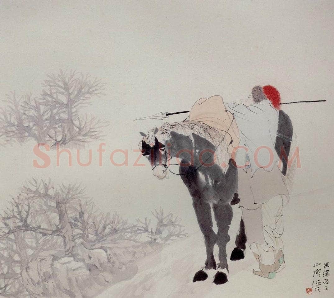清 任颐 《仕女图册》 书画作品