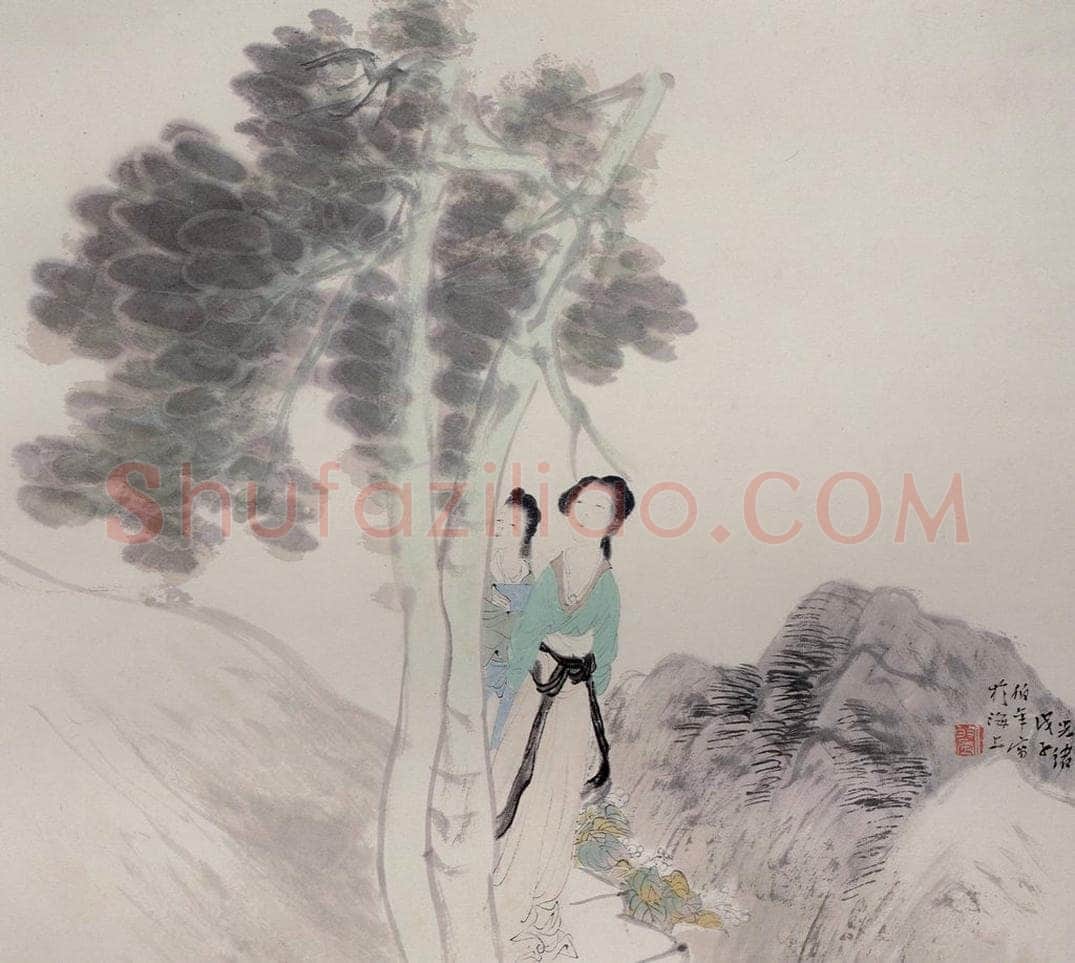 清 任颐 《仕女图册》 书画作品