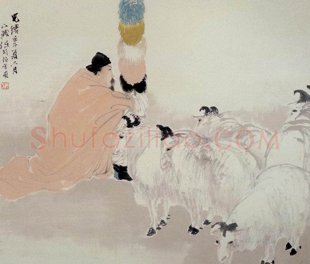 清 任颐 《花鸟人物图册》 书画作品