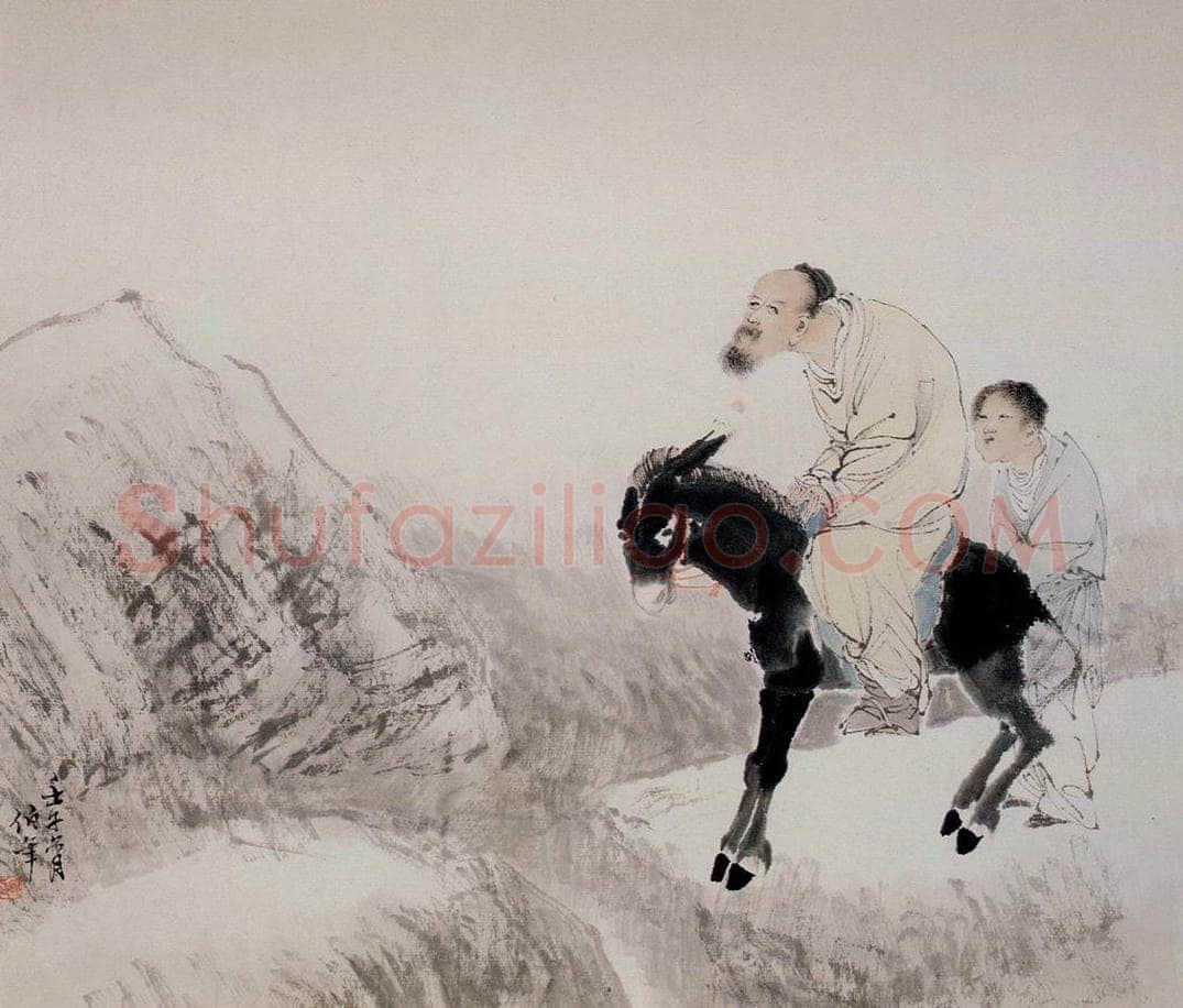 清 任颐 《花鸟人物图册》 书画作品