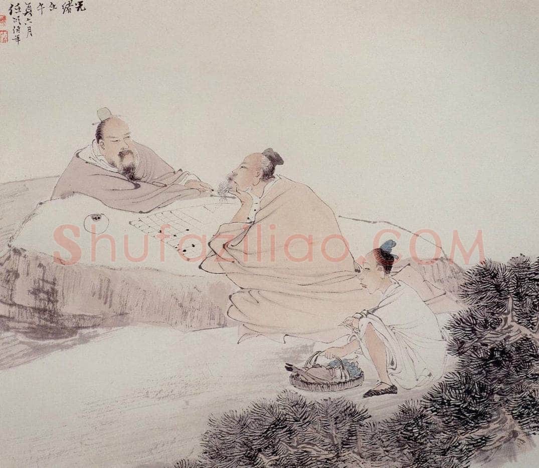 清 任颐 《花鸟人物图册》 书画作品
