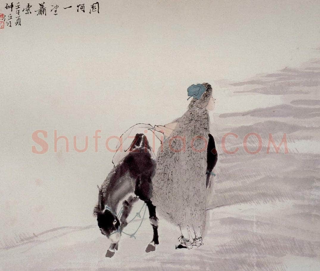 清 任颐 《花鸟人物图册》 书画作品