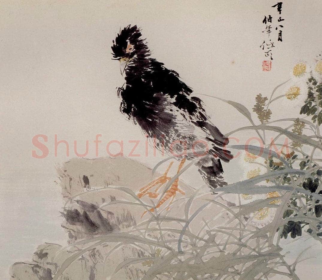 清 任颐 《花鸟人物图册》 书画作品