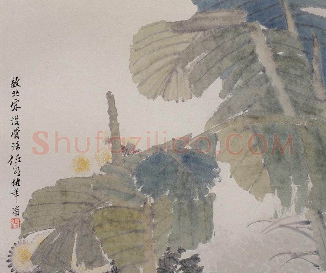 清 任颐 《花鸟人物图册》 书画作品