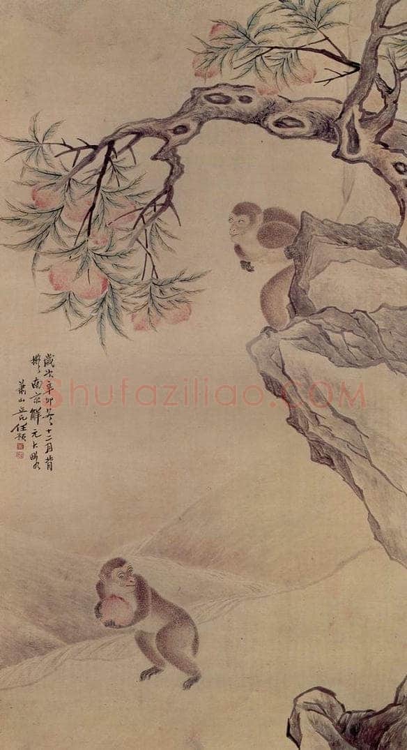 清 任预 《画候图》 书画作品