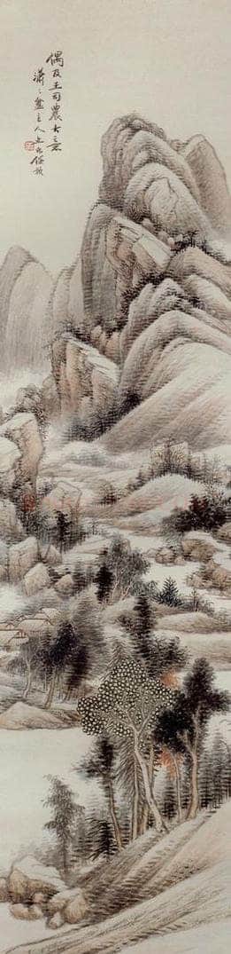清 任预 《山水人物图屏》 书画作品