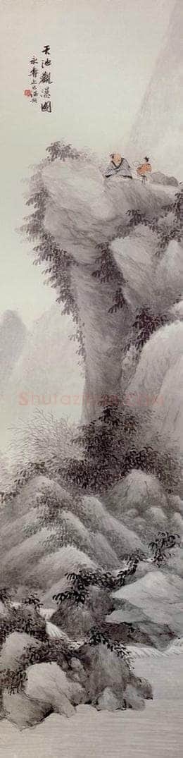 清 任预 《山水人物图屏》 书画作品