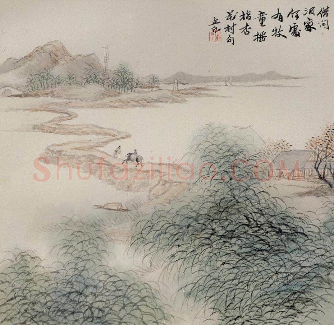 清 任预 《山水图册》 书画作品