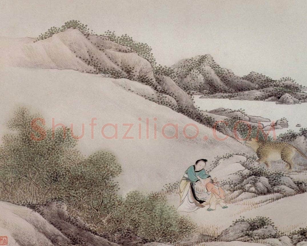 清 任预 《十二生肖图册》 书画作品