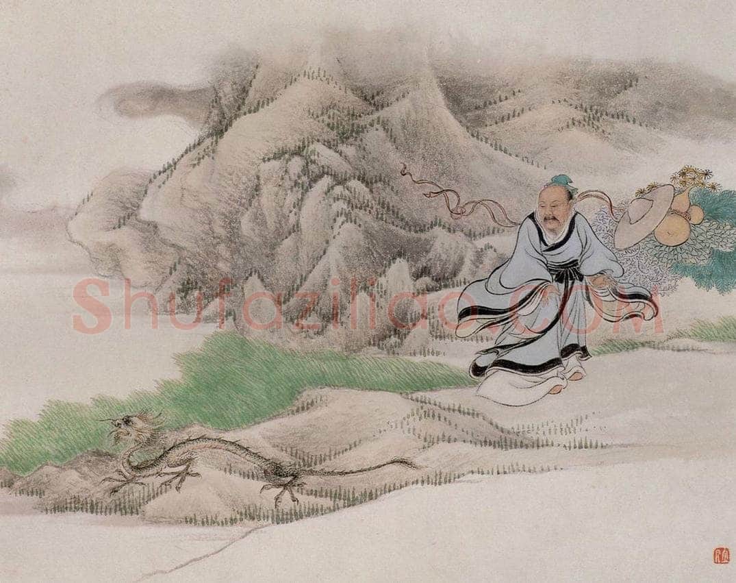 清 任预 《十二生肖图册》 书画作品