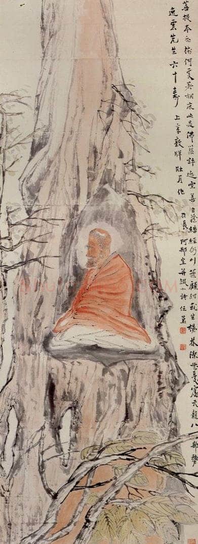 清 任堇 《佛像图》 书画作品
