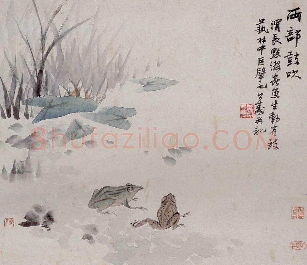 清 任熊 《灵龟图屏》 书画作品