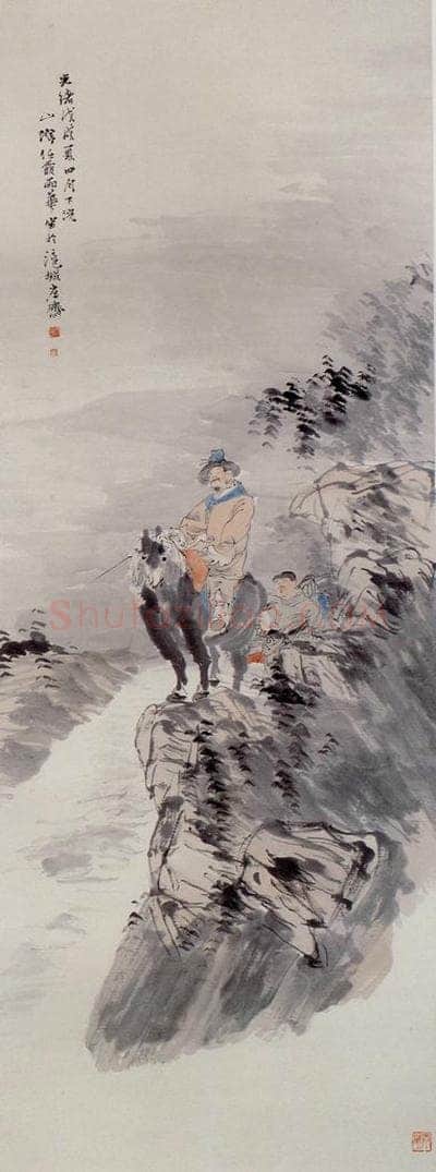 清 任霞 《人物诗意图》 书画作品